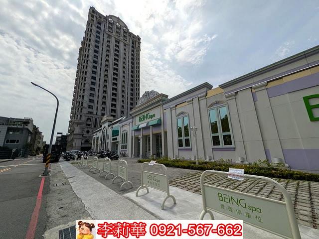 台南中西區建地-0