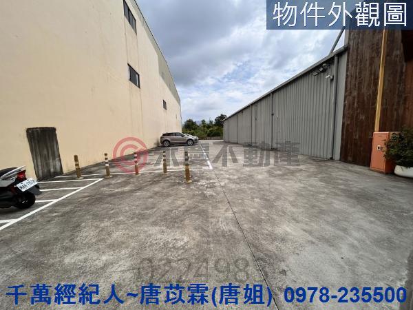 新竹竹東工業地-0