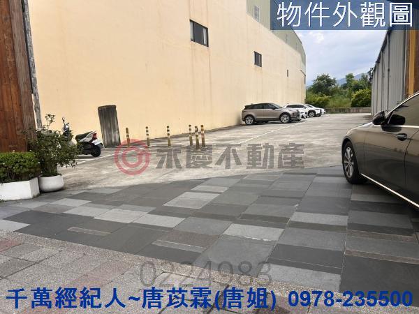 新竹竹東工業地-3