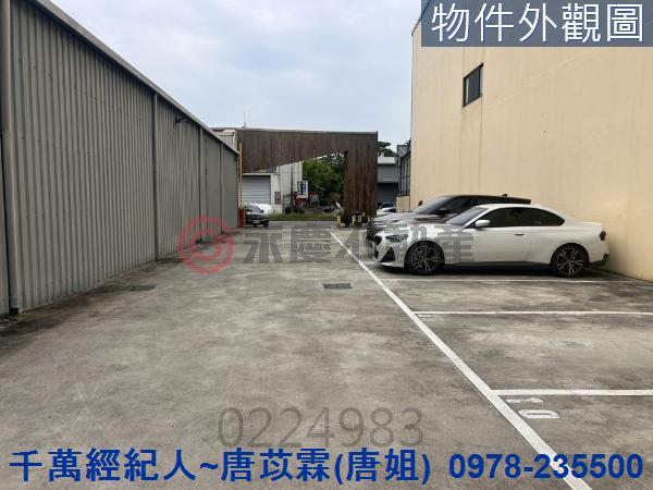 新竹竹東工業地-5