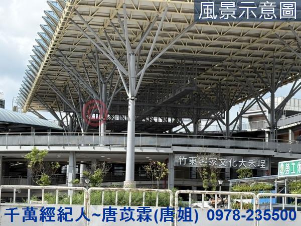 新竹竹東工業地-6