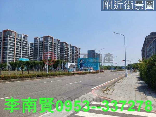 台南歸仁建地-1