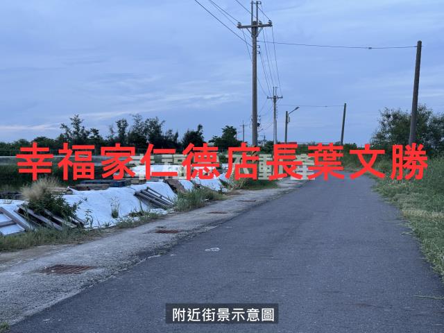 台南安南農地_道路地-11