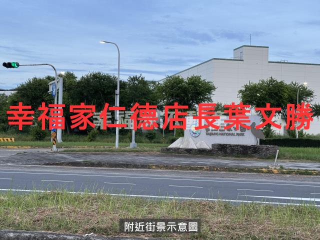 台南安南農地_道路地-13
