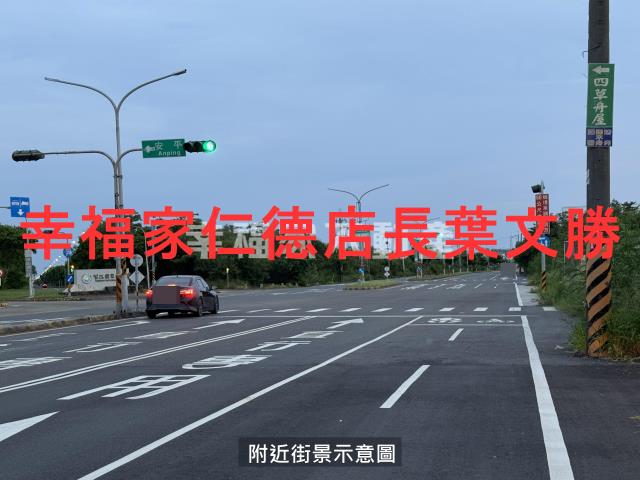 台南安南農地_道路地-14