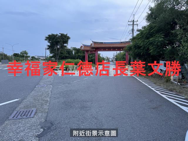 台南安南農地_道路地-1