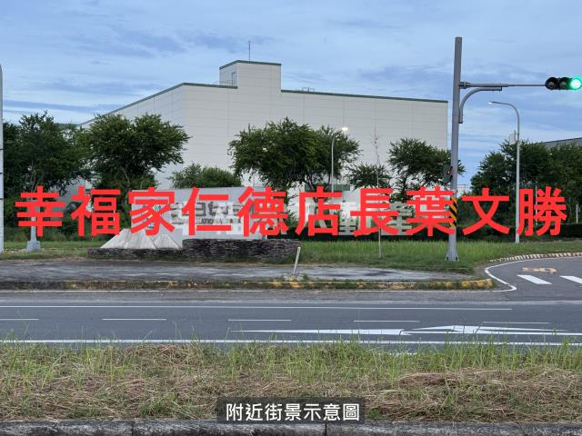 台南安南農地_道路地-2