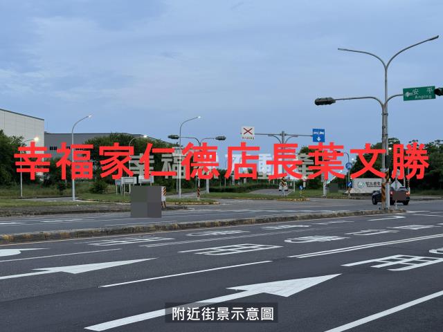 台南安南農地_道路地-3
