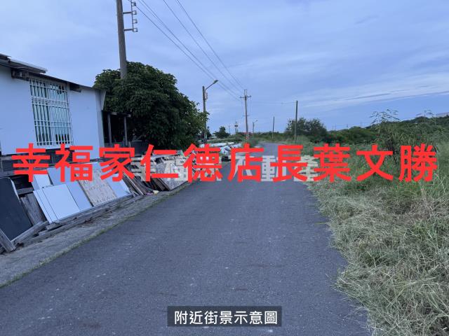 台南安南農地_道路地-5