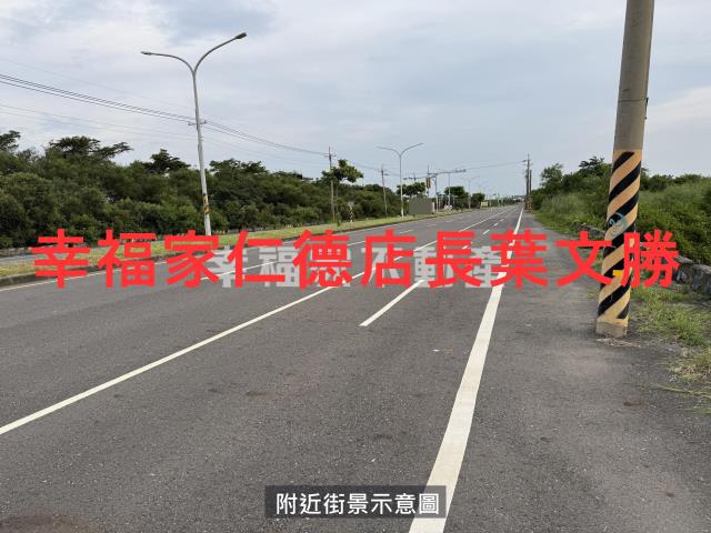 台南安南農地_道路地-6