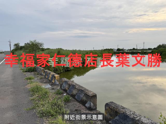 台南安南農地_道路地-7