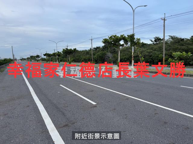 台南安南農地_道路地-9