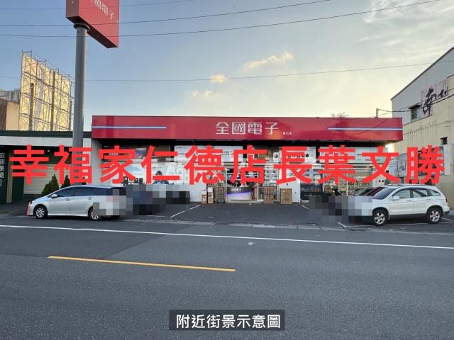 善化農地-12