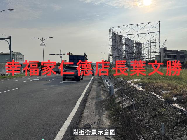 善化農地-3
