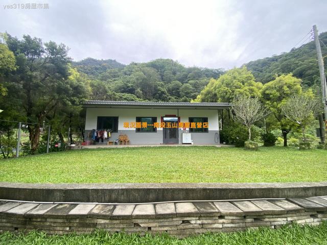 水里農地-5