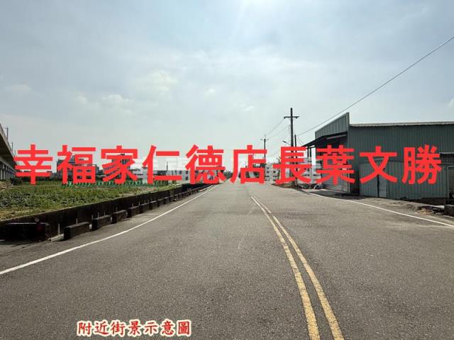 新市農地-10