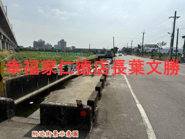 新市農地-4