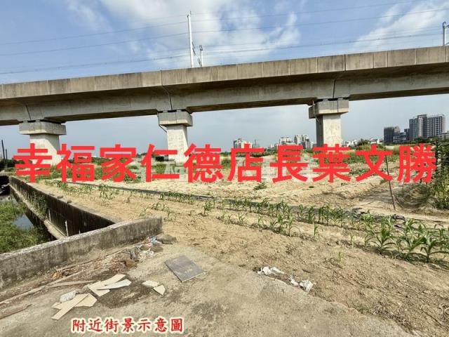 新市農地-7