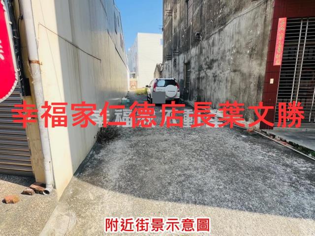 麻豆建地-8