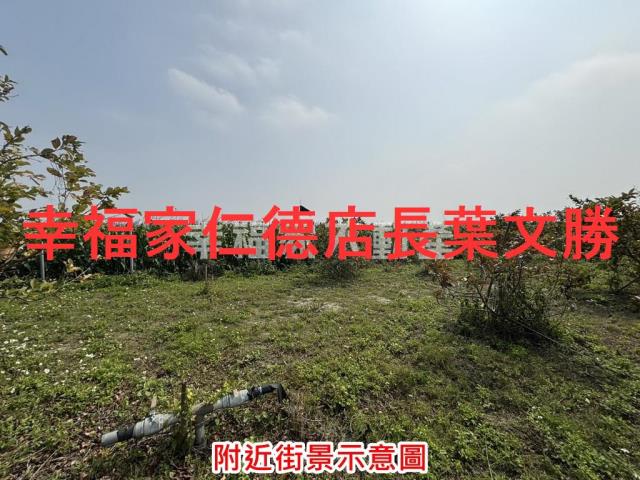 鹽水農地-12