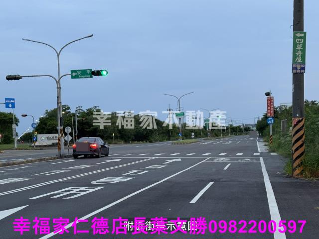安南農地-14
