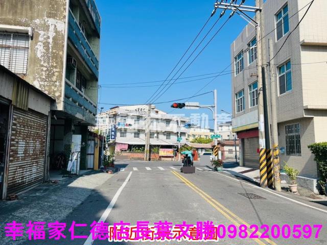 麻豆建地-11