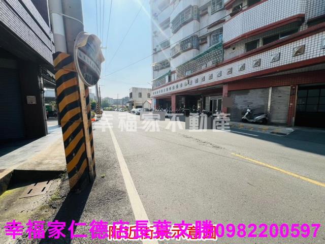 麻豆建地-3