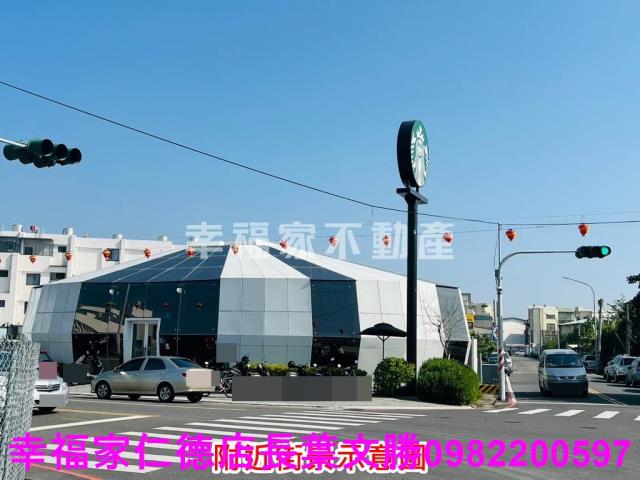 麻豆建地-6