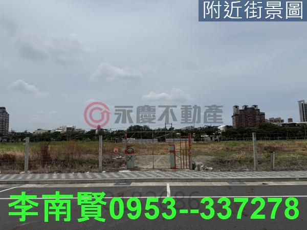 安南建地_商業地-1