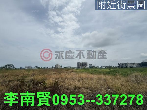 安南建地_商業地-2