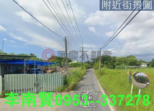 關廟農地-2
