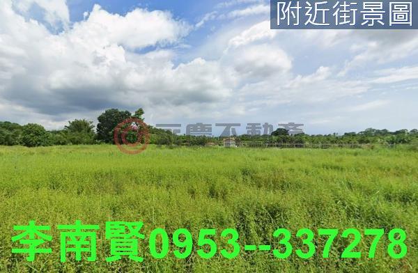 關廟農地-5