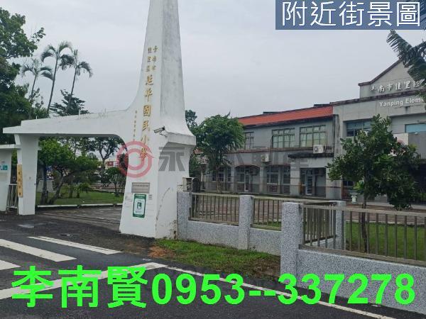 台南建地-9