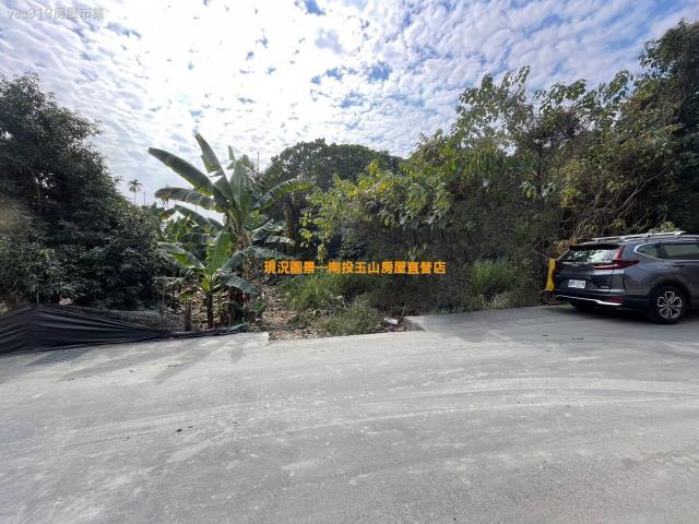 南投南投市建地_休閒地-1