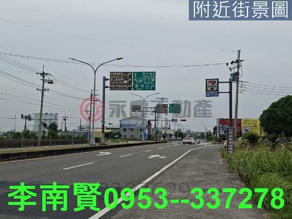 新化農地-4