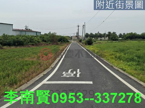 新化農地-5