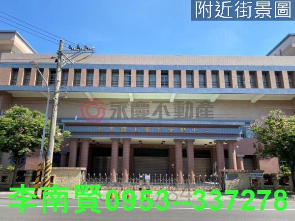 六甲農地-2