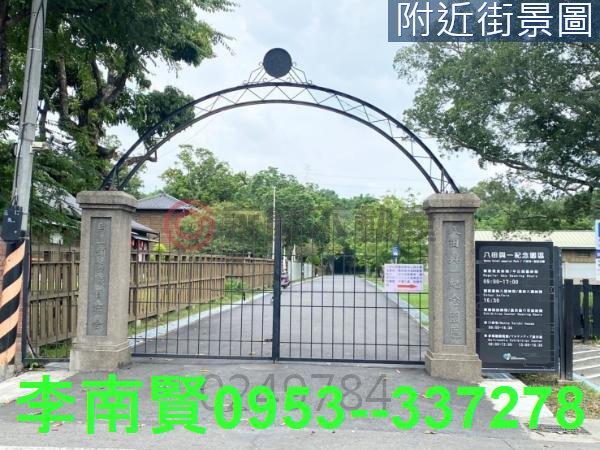 六甲農地-4