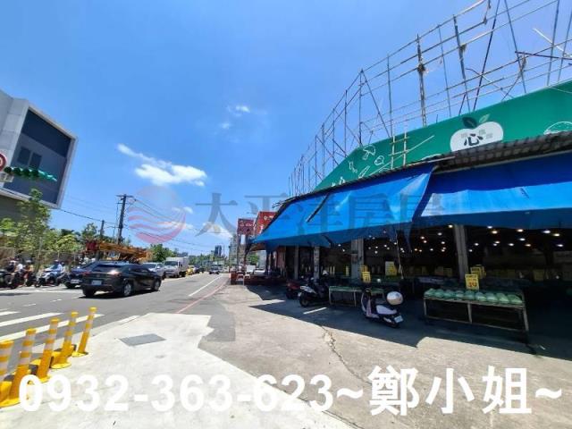 蘆竹農地-7