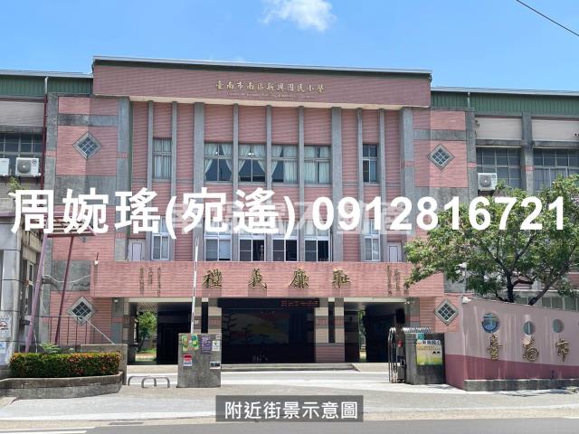 南區建地-4