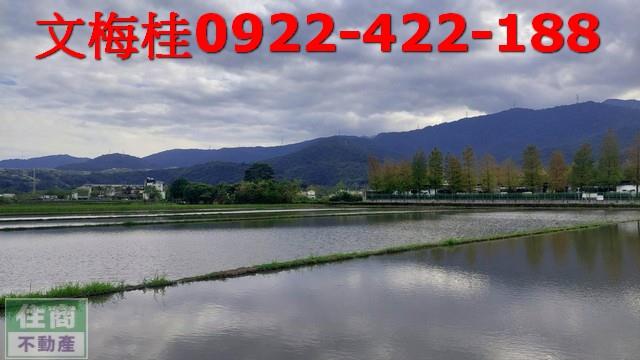 宜蘭農地-1