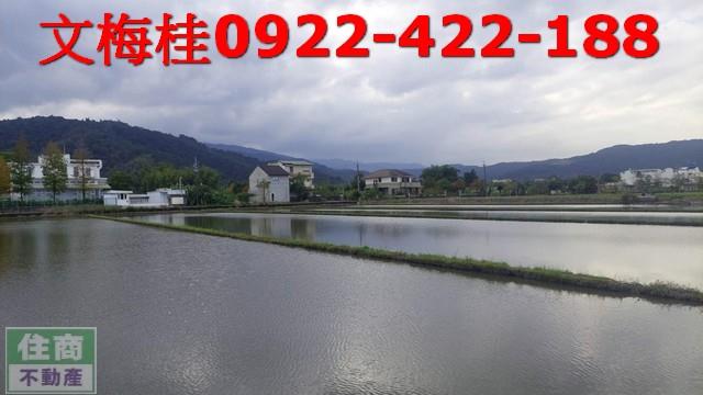 宜蘭農地-1