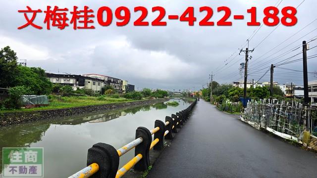 宜蘭建地-3