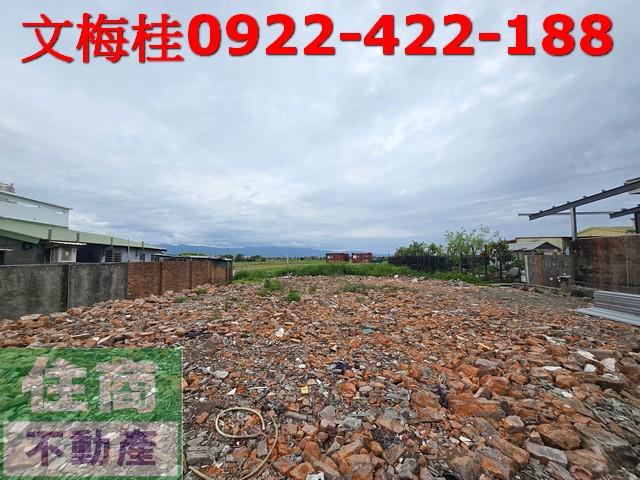 宜蘭建地壯圍建地壯圍農地