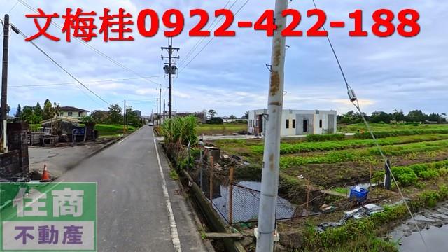 宜蘭員山農地-3