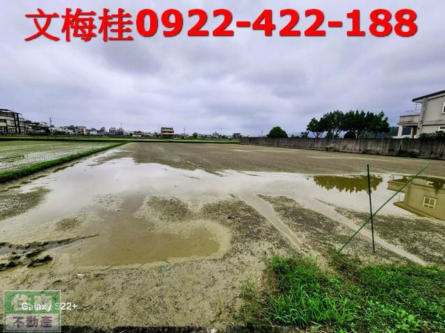 礁溪農地-1