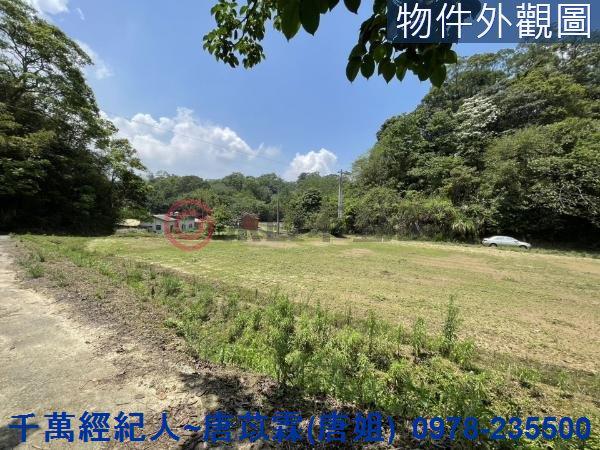 芎林農地-6