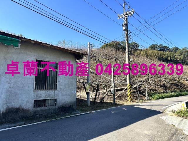 苗栗農地-0
