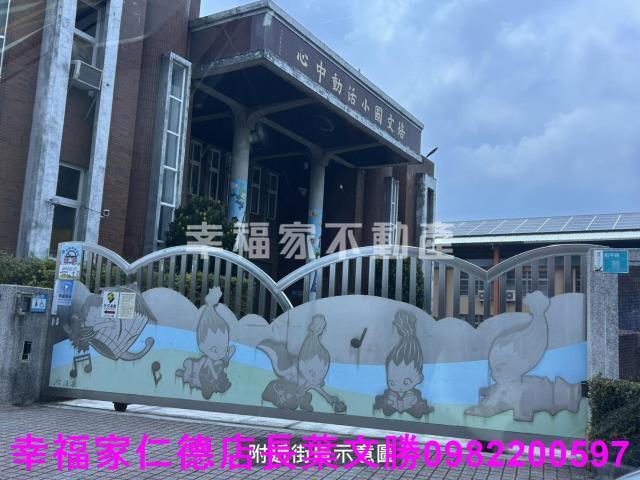 台南麻豆建地_道路地-11