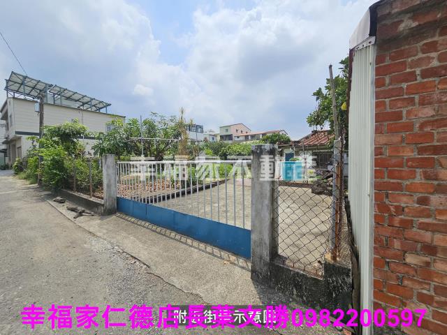 台南麻豆建地_道路地-12